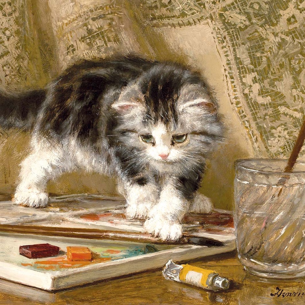 PMW-Artiste