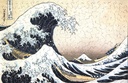 Puzzle-La-vague-250