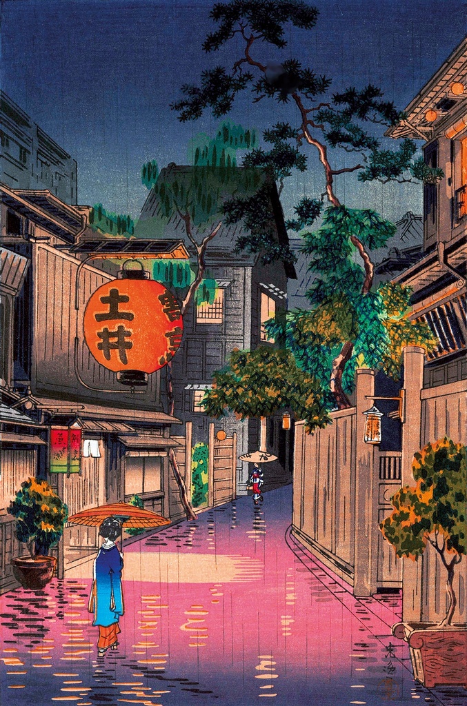 PMW-Soirée-à-Ushigome