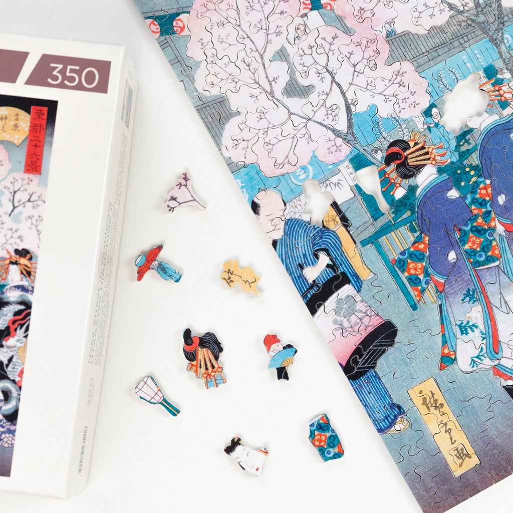 Puzzle-Rue-naka-à-Yoshiwara-350