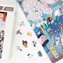 Puzzle-Rue-naka-à-Yoshiwara-350