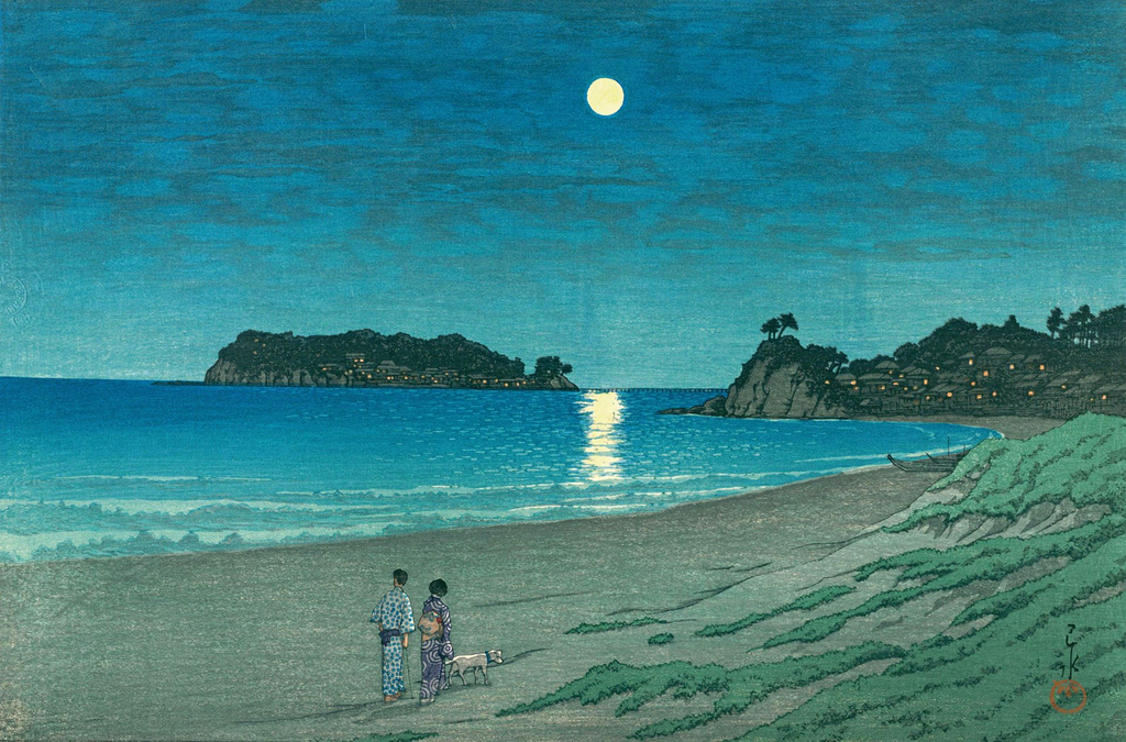 PMW-Plage-de-Shichiri