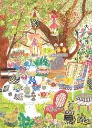 PMW-Summer-garden
