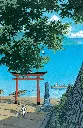 PMW-La_plage_Utagahama.webp