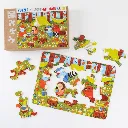 Puzzle-enfant-Camping_entre_amis-12-3.webp