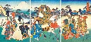 A1430-750-Beaute_en_voyage-RVB.webp