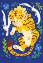 PMW-Graou-le-tigre