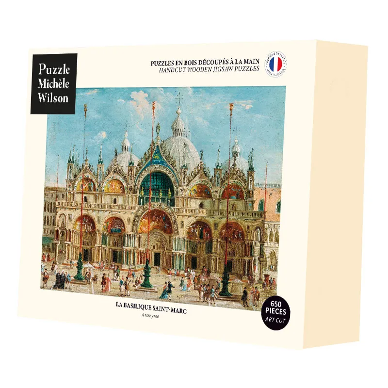 ST MARK'S BASILICA