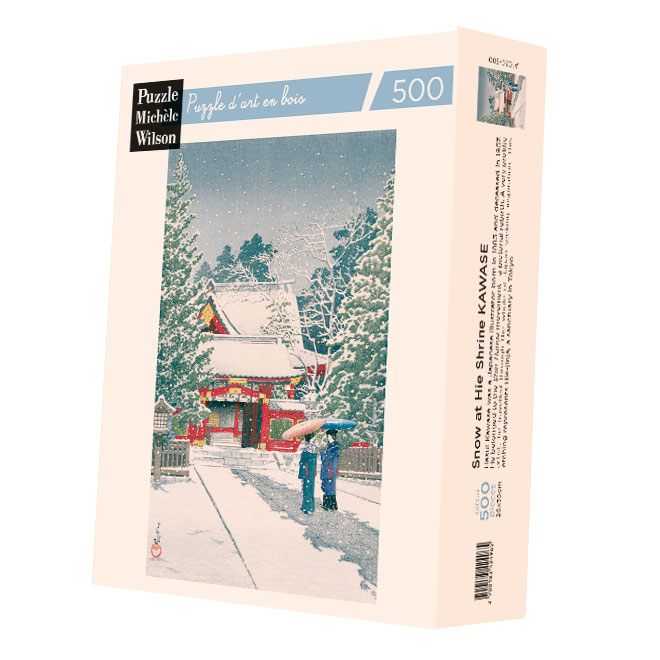 [A1030-500] SNOW IN HIE-JINJA