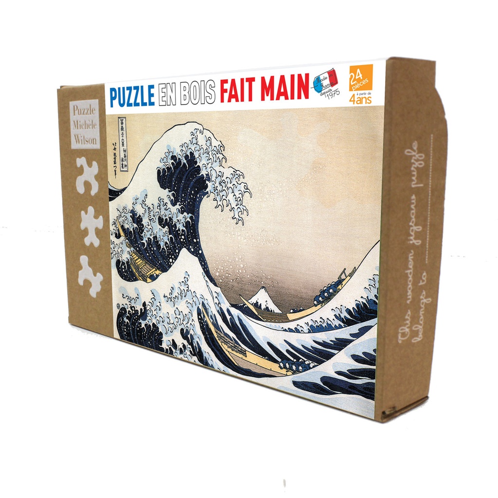 [K448-24] LA VAGUE