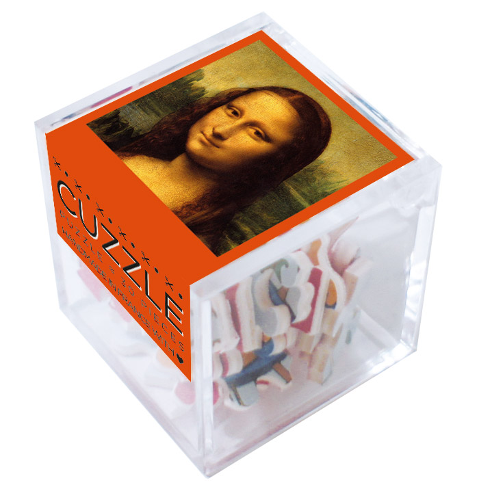 [Z105] MONA LISA
