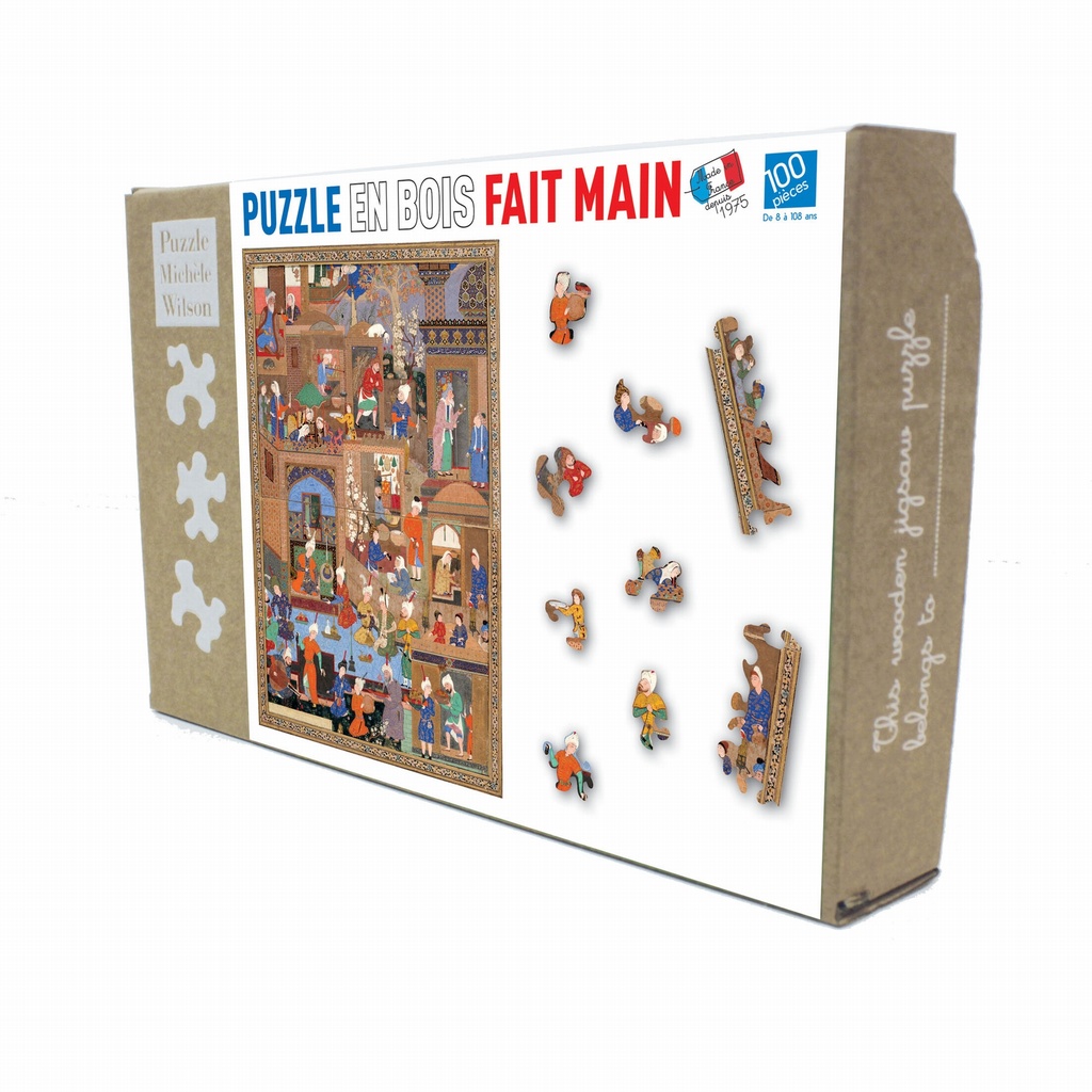 [K1216-100] NUIT DANS UN PALAIS