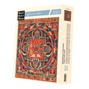 NAIRATMYA MANDALA