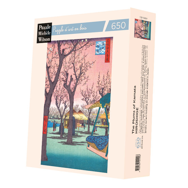 [A950-650] LES PRUNIERS DE KAMATA